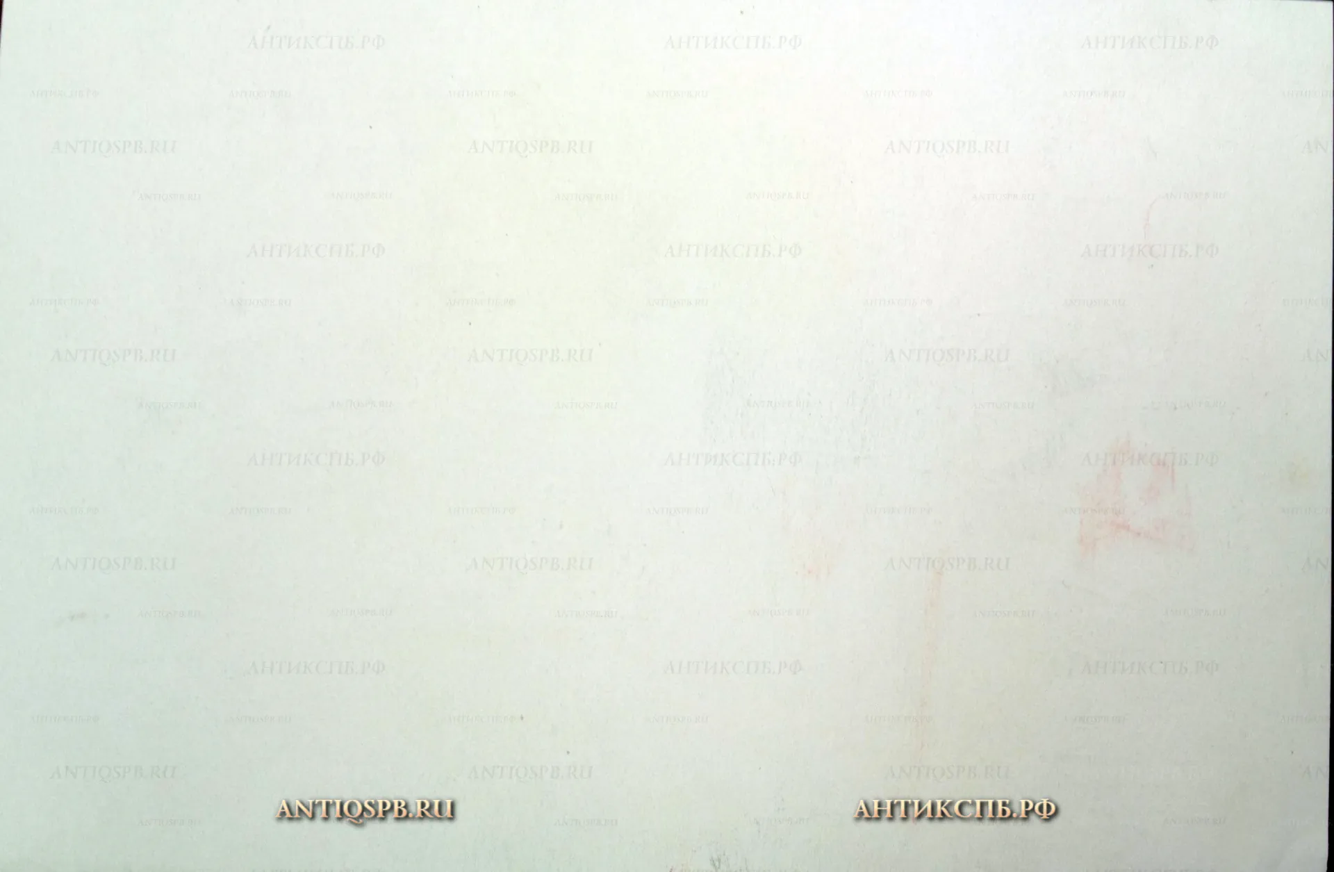 Рисунок "Старый город". Бумага, карандаш. Вт. четв. ХХ века. СССР. №17341.23